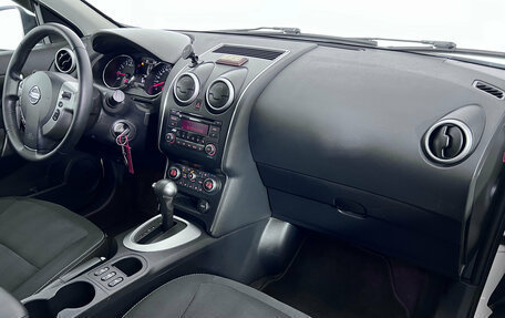 Nissan Qashqai, 2013 год, 1 300 000 рублей, 15 фотография