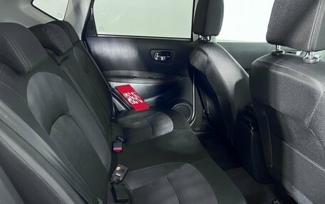 Nissan Qashqai, 2013 год, 1 300 000 рублей, 16 фотография