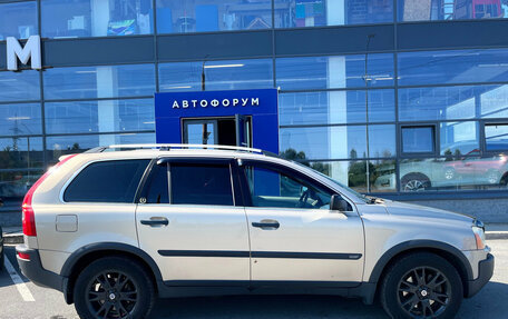 Volvo XC90 II рестайлинг, 2004 год, 690 000 рублей, 5 фотография