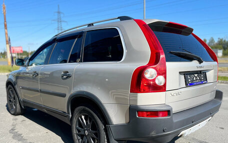 Volvo XC90 II рестайлинг, 2004 год, 690 000 рублей, 7 фотография