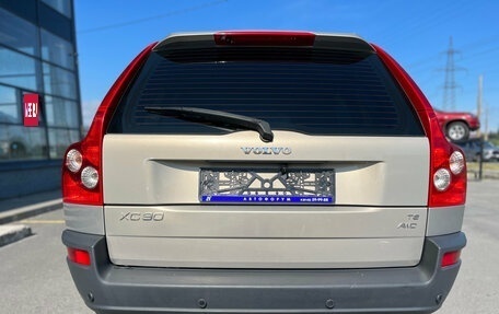 Volvo XC90 II рестайлинг, 2004 год, 690 000 рублей, 9 фотография