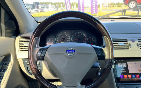 Volvo XC90 II рестайлинг, 2004 год, 690 000 рублей, 21 фотография