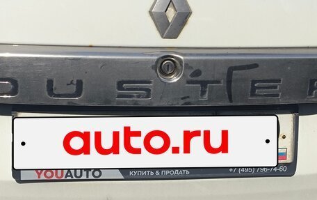 Renault Duster I рестайлинг, 2014 год, 400 000 рублей, 13 фотография