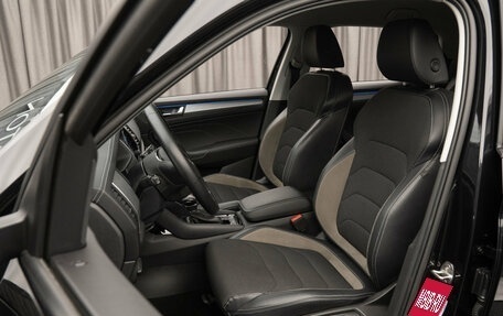 Skoda Kodiaq I, 2022 год, 3 460 000 рублей, 9 фотография