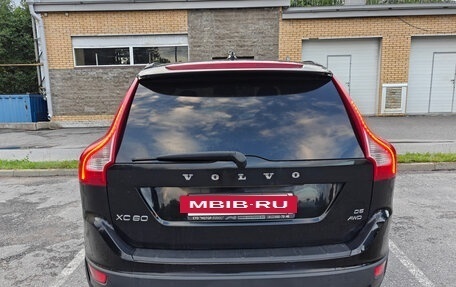 Volvo XC60 II, 2008 год, 949 900 рублей, 3 фотография