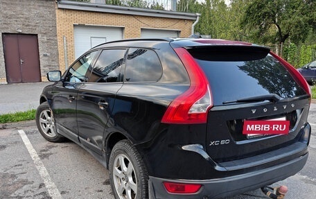 Volvo XC60 II, 2008 год, 949 900 рублей, 9 фотография