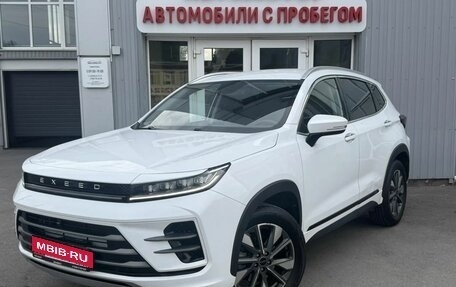 CheryExeed LX, 2023 год, 1 639 000 рублей, 4 фотография