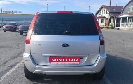 Ford Fusion I, 2010 год, 450 000 рублей, 7 фотография