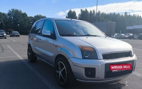 Ford Fusion I, 2010 год, 450 000 рублей, 4 фотография
