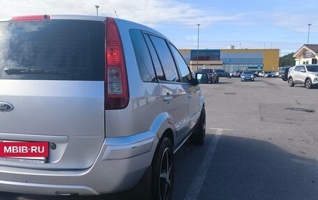 Ford Fusion I, 2010 год, 450 000 рублей, 5 фотография