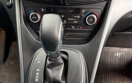Ford Kuga III, 2018 год, 1 885 000 рублей, 10 фотография