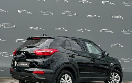Hyundai Creta I рестайлинг, 2019 год, 1 859 800 рублей, 2 фотография
