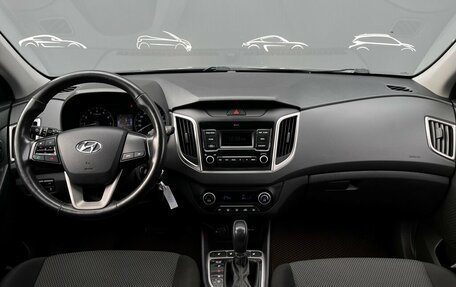 Hyundai Creta I рестайлинг, 2019 год, 1 859 800 рублей, 6 фотография
