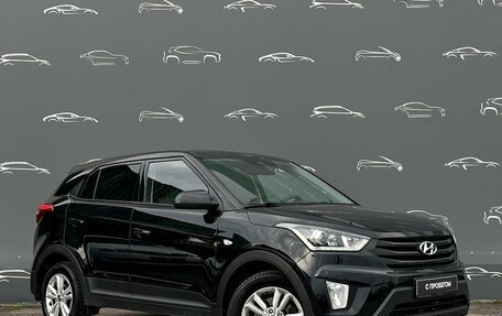 Hyundai Creta I рестайлинг, 2019 год, 1 859 800 рублей, 3 фотография