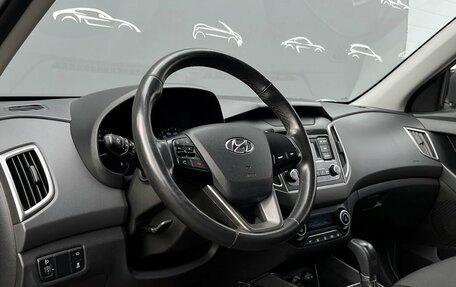 Hyundai Creta I рестайлинг, 2019 год, 1 859 800 рублей, 5 фотография