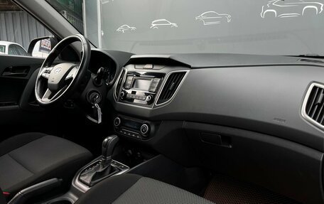 Hyundai Creta I рестайлинг, 2019 год, 1 859 800 рублей, 7 фотография