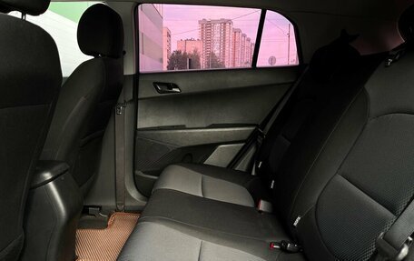 Hyundai Creta I рестайлинг, 2019 год, 1 859 800 рублей, 9 фотография