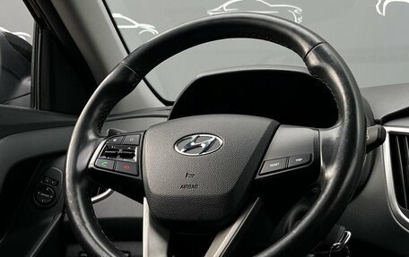 Hyundai Creta I рестайлинг, 2019 год, 1 859 800 рублей, 22 фотография