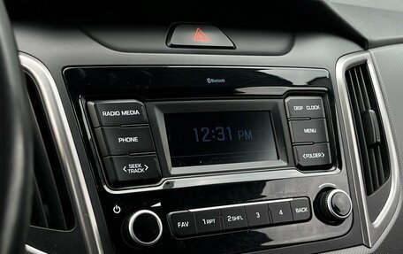 Hyundai Creta I рестайлинг, 2019 год, 1 859 800 рублей, 16 фотография
