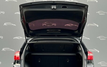 Hyundai Creta I рестайлинг, 2019 год, 1 859 800 рублей, 12 фотография