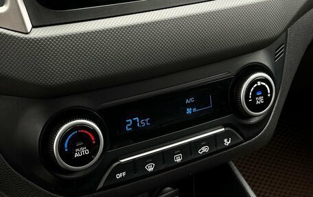 Hyundai Creta I рестайлинг, 2019 год, 1 859 800 рублей, 15 фотография
