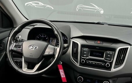 Hyundai Creta I рестайлинг, 2019 год, 1 859 800 рублей, 13 фотография