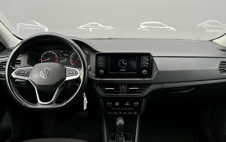 Volkswagen Polo VI (EU Market), 2020 год, 1 388 600 рублей, 6 фотография