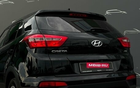 Hyundai Creta I рестайлинг, 2019 год, 1 859 800 рублей, 26 фотография