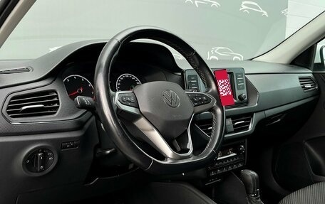 Volkswagen Polo VI (EU Market), 2020 год, 1 388 600 рублей, 5 фотография