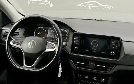 Volkswagen Polo VI (EU Market), 2020 год, 1 388 600 рублей, 13 фотография