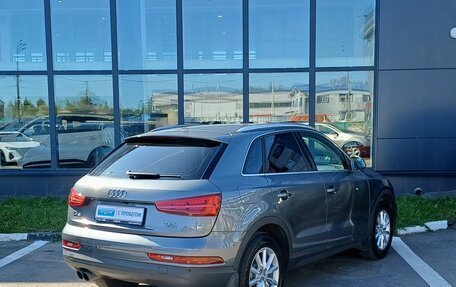 Audi Q3, 2015 год, 1 799 000 рублей, 8 фотография