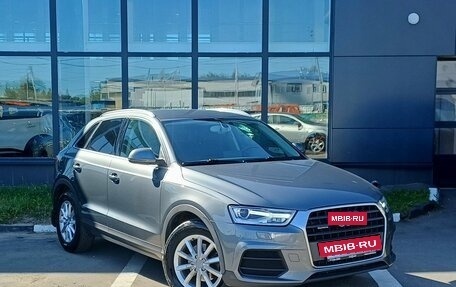 Audi Q3, 2015 год, 1 799 000 рублей, 3 фотография