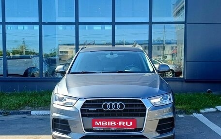 Audi Q3, 2015 год, 1 799 000 рублей, 2 фотография