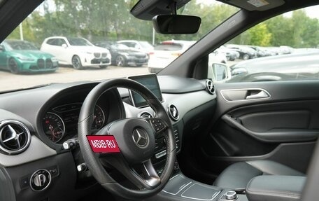 Mercedes-Benz B-Класс, 2015 год, 1 050 000 рублей, 16 фотография