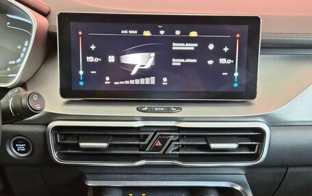 Geely Coolray I, 2023 год, 1 599 000 рублей, 11 фотография