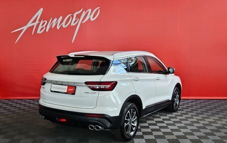 Geely Coolray I, 2023 год, 1 599 000 рублей, 5 фотография