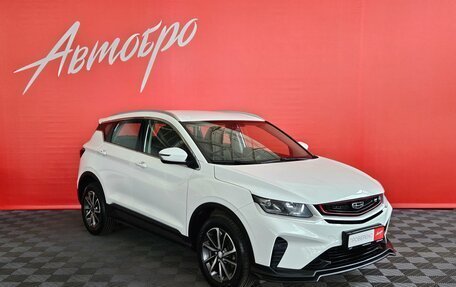 Geely Coolray I, 2023 год, 1 599 000 рублей, 7 фотография