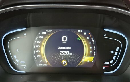 Geely Coolray I, 2023 год, 1 599 000 рублей, 10 фотография