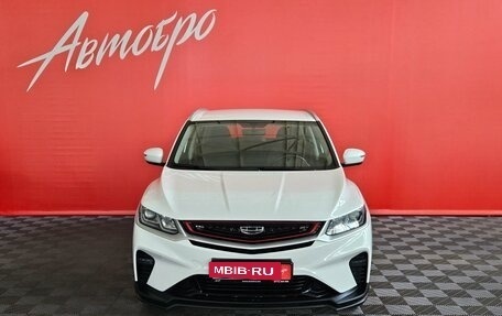 Geely Coolray I, 2023 год, 1 599 000 рублей, 8 фотография