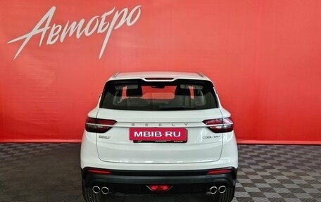 Geely Coolray I, 2023 год, 1 599 000 рублей, 4 фотография