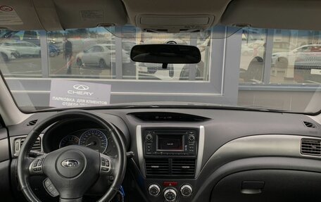 Subaru Forester, 2011 год, 1 239 000 рублей, 13 фотография