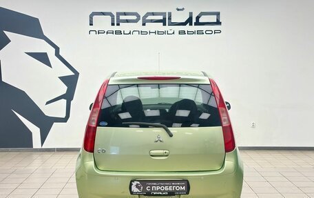Mitsubishi Colt VI рестайлинг, 2003 год, 459 000 рублей, 4 фотография