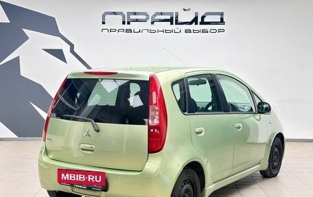 Mitsubishi Colt VI рестайлинг, 2003 год, 459 000 рублей, 3 фотография