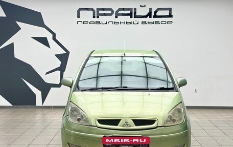 Mitsubishi Colt VI рестайлинг, 2003 год, 459 000 рублей, 2 фотография