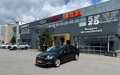 Ford Focus II рестайлинг, 2011 год, 480 000 рублей, 1 фотография