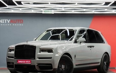 Rolls-Royce Cullinan, 2019 год, 26 990 000 рублей, 1 фотография