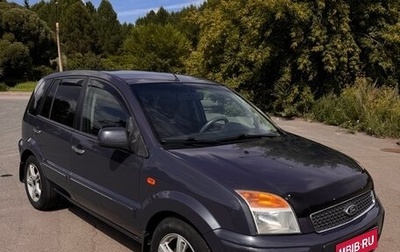 Ford Fusion I, 2010 год, 600 000 рублей, 1 фотография