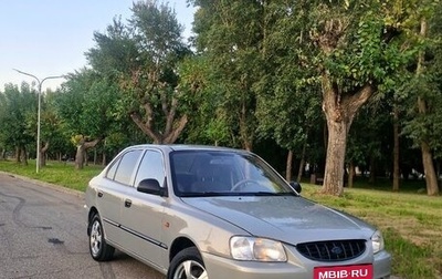 Hyundai Accent II, 2010 год, 425 000 рублей, 1 фотография