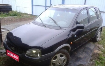 Opel Corsa B, 1998 год, 250 000 рублей, 1 фотография