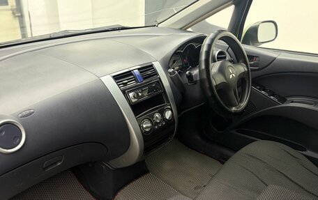 Mitsubishi Colt VI рестайлинг, 2003 год, 459 000 рублей, 19 фотография